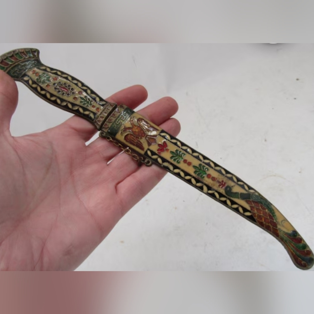 Byzantine Greek Antique Decorative Sheath w Intricate Design 1930-1960 Vintage